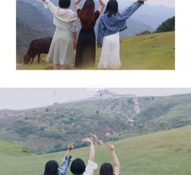 乌鲁木齐短途旅游(短途旅游英语)