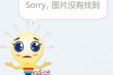 乌鲁木齐平面模特兼职**(网上招平面模特的工做是实的吗)