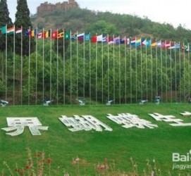 乌鲁木齐昆明旅游攻略(昆明旅游攻略景点大全抚仙湖)