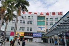 乌鲁木齐天河客运站兼职模特(天河客运站兼职模特工资)
