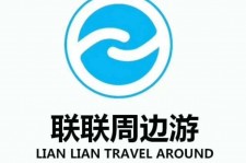 乌鲁木齐周边游(周边游推荐服务)