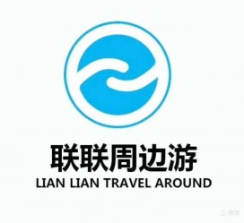 乌鲁木齐周边游(周边游推荐服务)