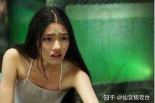 乌鲁木齐武汉伴游雇用无费用(伴游雇用网站)