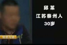 乌鲁木齐上海商务外围兼职女模特伴游预约的简单介绍