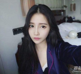 乌鲁木齐重庆伴游商贸雇用信息(伴游公司雇用)