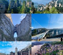 乌鲁木齐周边旅游攻略(乌鲁木齐周边旅游攻略)