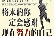 乌鲁木齐上海伴游招聘（曝光私人伴游）-无潜规则真实月入