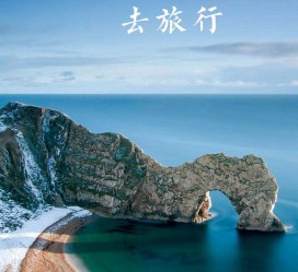 乌鲁木齐旅游图片大全(汽车旅游图片大全)
