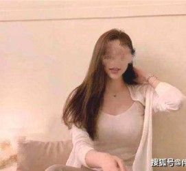 乌鲁木齐雇用伴游是什么(伴游雇用信息)