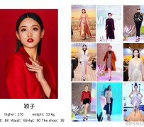 乌鲁木齐北京商务伴游 北京市商务儿随同全国各地高档商务儿伴游网址-【乐正滢】