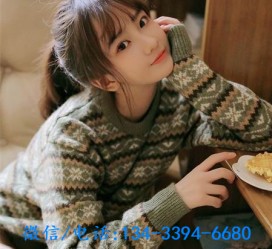 乌鲁木齐伴游雇用**(伴游雇用一单一结)