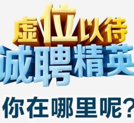 乌鲁木齐酒店雇用伴游的性量(雇用伴游什么样子的是实的)