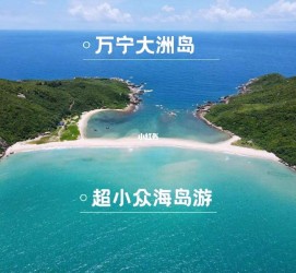 乌鲁木齐国内旅游推荐(2022年国内旅游推荐)