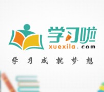 乌鲁木齐旅游哪里好玩(省内旅游哪里好玩)