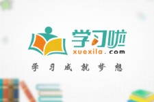 乌鲁木齐旅游哪里好玩(省内旅游哪里好玩)