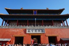 乌鲁木齐旅游攻略(夏季北京旅游攻略)