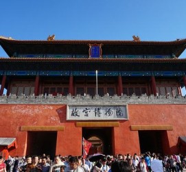 乌鲁木齐旅游攻略(夏季北京旅游攻略)