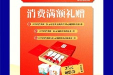 乌鲁木齐上海伴游雇用实在发单(上海雇用伴游年薪8000万)