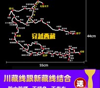 乌鲁木齐自驾游路线(自驾路线图)