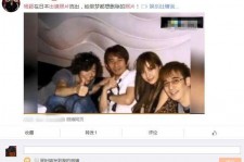 乌鲁木齐中国富豪砸万万要杨颖伴游未果(杨颖 富豪)