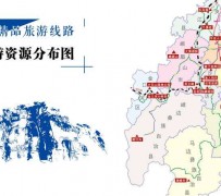 乌鲁木齐旅游线路(旅游线路名称)
