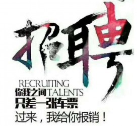 乌鲁木齐杭州伴游雇用模特(杭州高端商务伴游雇用)