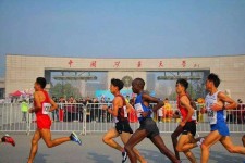 乌鲁木齐徐州中国矿大伴游(徐州矿大交友群)