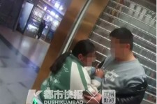 乌鲁木齐芜湖伴游兼职(芜湖伴游兼职雇用)