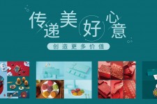 乌鲁木齐深圳高端外围伴游雇用(深圳私家伴游雇用包吃住)