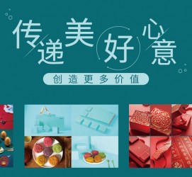 乌鲁木齐深圳高端外围伴游雇用(深圳私家伴游雇用包吃住)