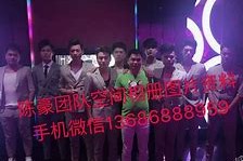 乌鲁木齐商务伴游外围男雇用(上海商务模特伴游雇用)