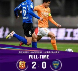 乌鲁木齐包罗泰州外围伴游雇用的留言的词条
