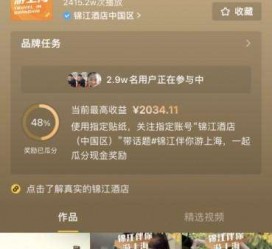 乌鲁木齐上海伴游雇用外围伴游雇用(上海雇用高端伴游一天20万)