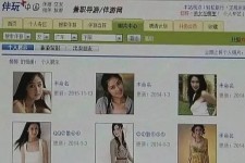 乌鲁木齐大学生伴游雇用(想做伴游哪里有雇用的?)