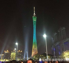 乌鲁木齐广州游玩攻略(广州游玩攻略2日游)