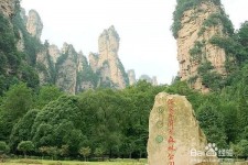 乌鲁木齐自驾旅游攻略(自驾旅游攻略app排行榜)