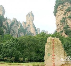 乌鲁木齐自驾旅游攻略(自驾旅游攻略app排行榜)