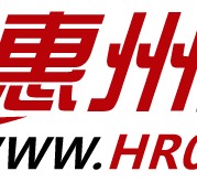 乌鲁木齐惠州伴游网雇用(广东伴游雇用)