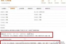 乌鲁木齐伴游雇用是实是假(伴游雇用是实是假啊)