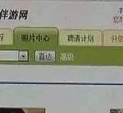 乌鲁木齐海南男伴游雇用(商务伴游雇用)