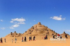 乌鲁木齐旅游图片大全(跟团旅游图片大全)