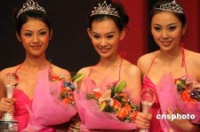 乌鲁木齐内衣模特大赛(内衣模特大赛彩排实拍下载)