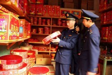 乌鲁木齐重庆上海伴游雇用(重庆欢乐谷雇用官网)