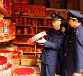 乌鲁木齐重庆上海伴游雇用(重庆欢乐谷雇用官网)