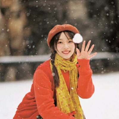 乌鲁木齐伴游女生刘心怡的资料