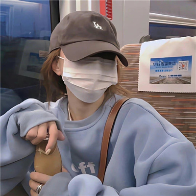 乌鲁木齐伴游女生柔芸芸的资料